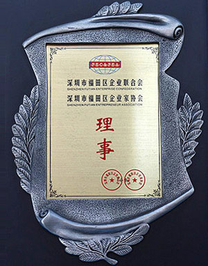 开云链接官网